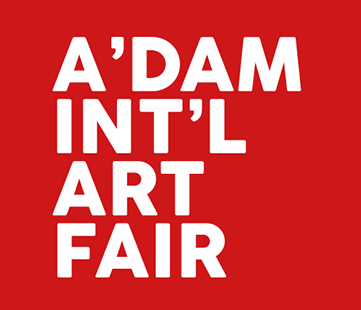 Amsterdam International Art Fair